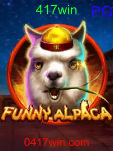 FunnyAlpaca