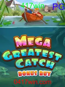 MegaGreatestCatchBonusBuy
